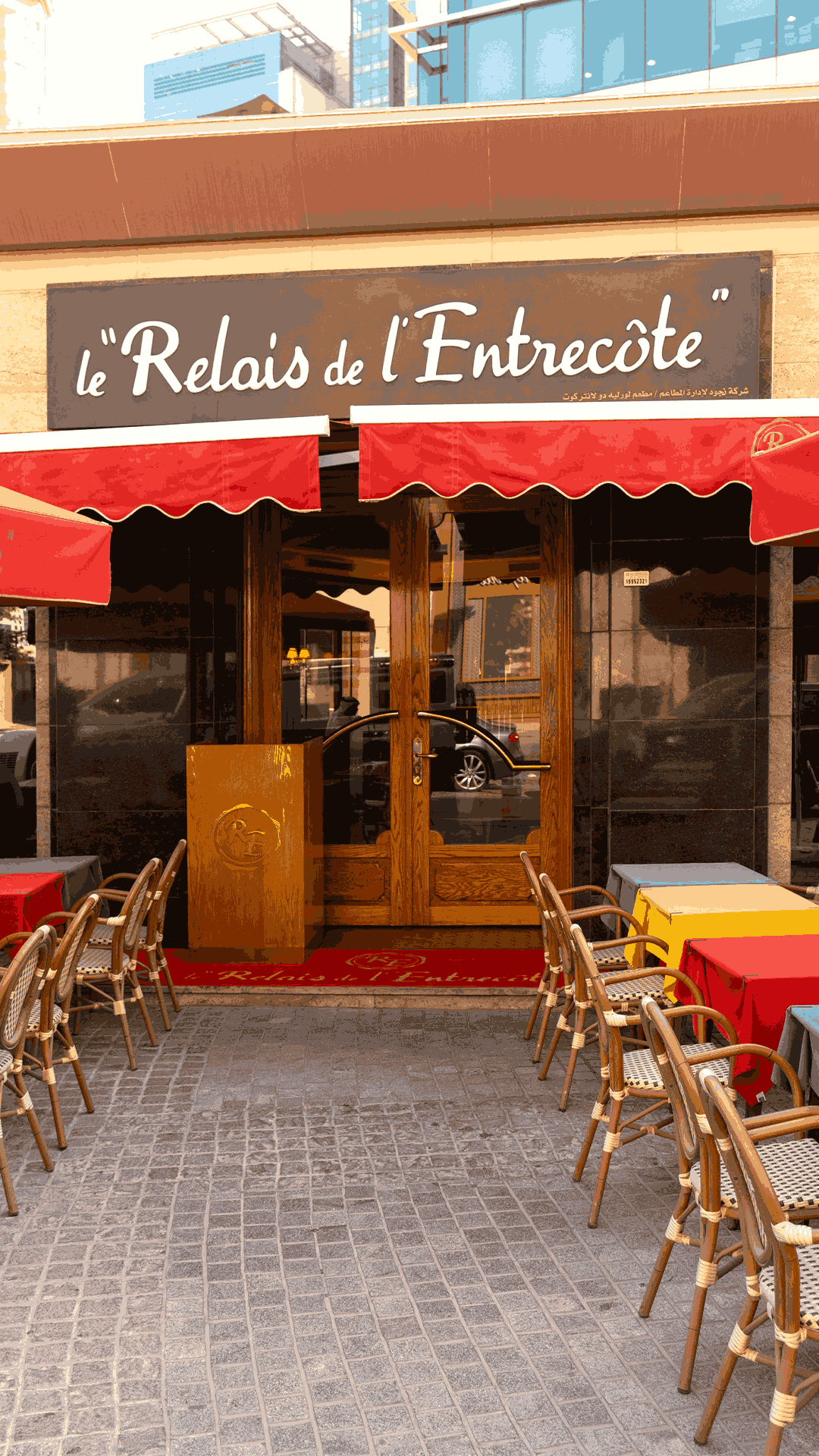 Le Relais De l'Entrecôte